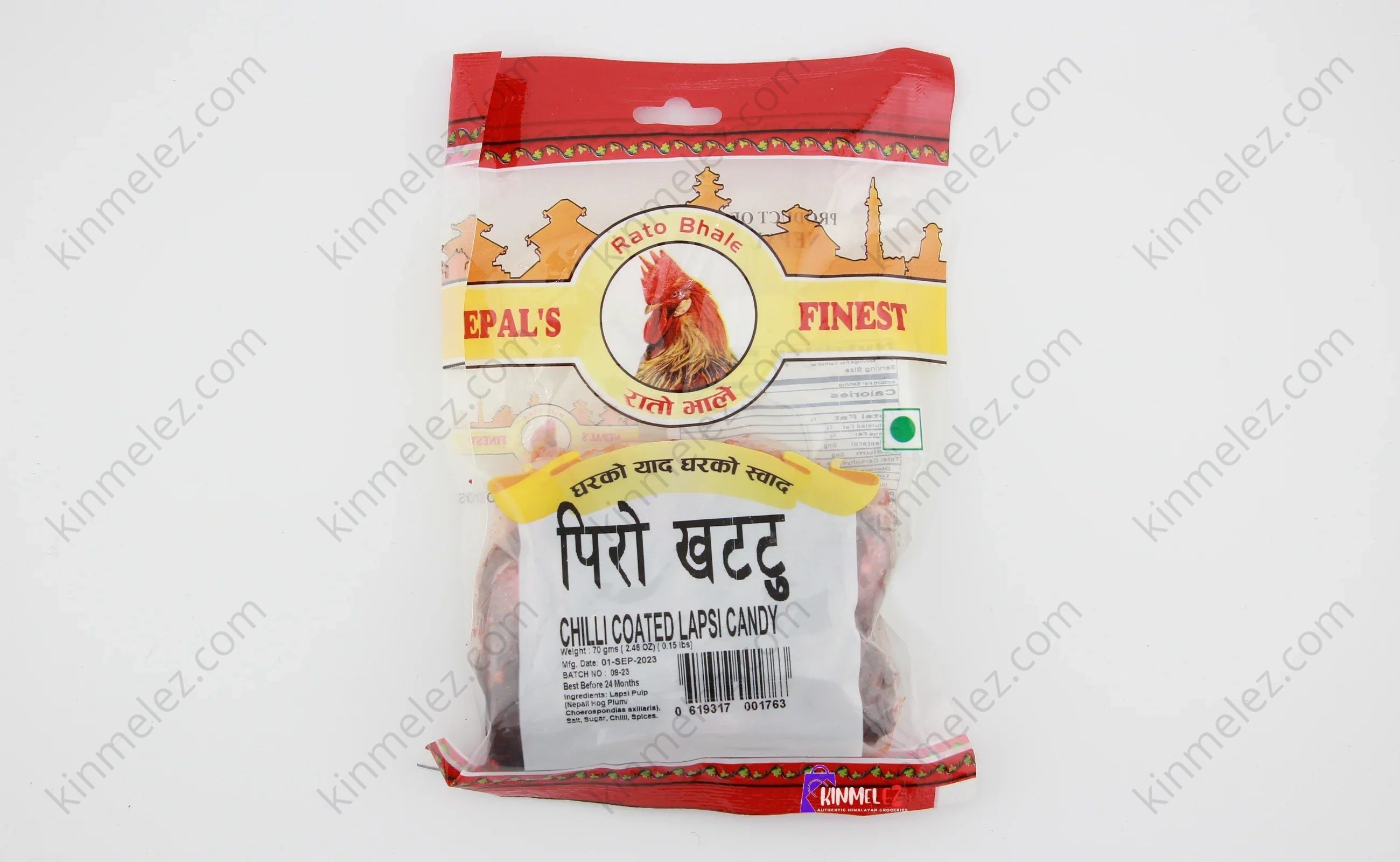 Chili Coated Lapsi Khattu - Kinmel EZ